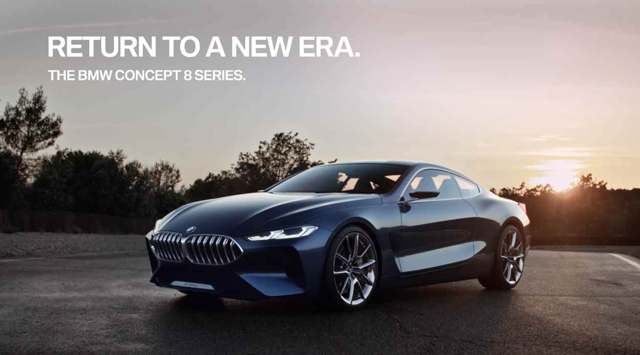 Музыка из рекламы BMW 8 - Return to a new era