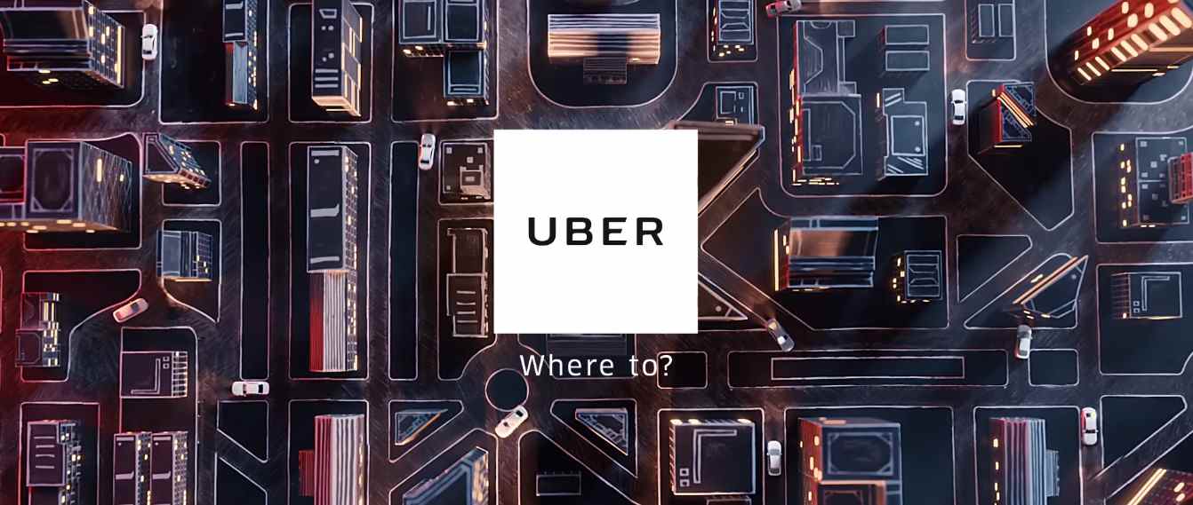 Музыка из рекламы Uber - Effortless Night
