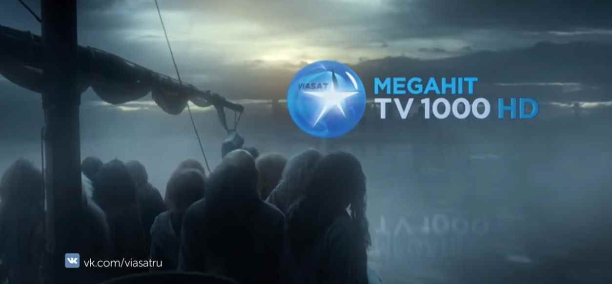 Музыка из рекламы Megahit TV1000 - Ещё, ещё и ещё