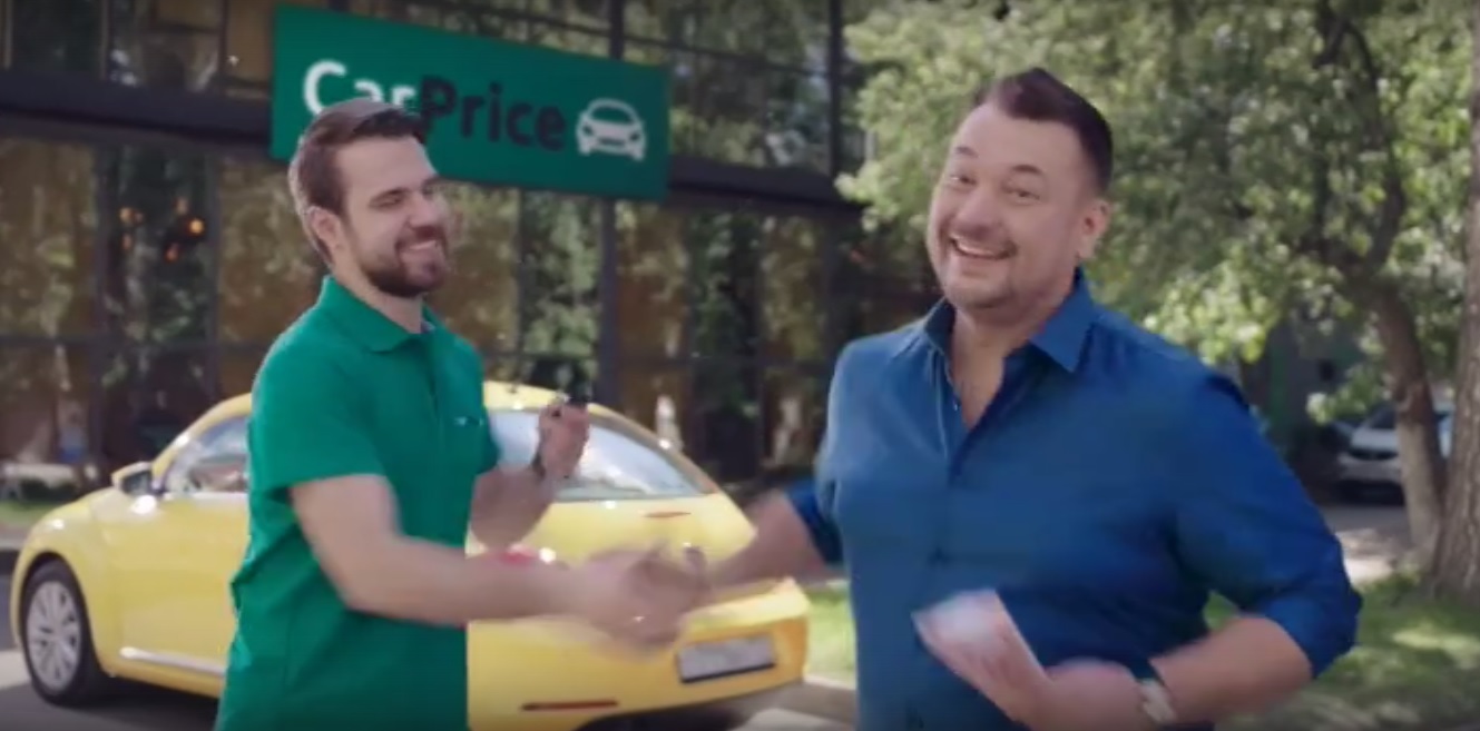 Музыка из рекламы CarPrice - А я продал машину в Карпрайс (Сергей Жуков)