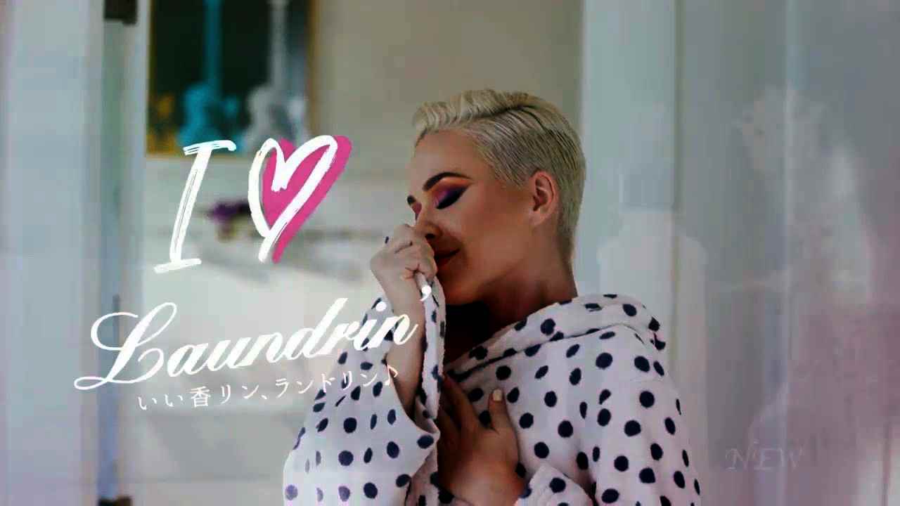 Музыка из рекламы Laundrin - I Love Laundrin (Katy Perry)