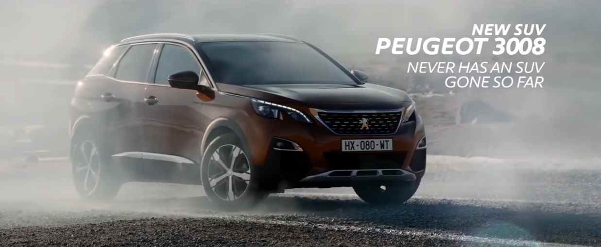 Музыка из рекламы Peugeot 3008 - Виртуальная реальность