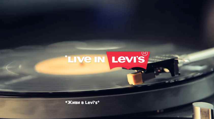 Музыка из рекламы Levi’s - Circles