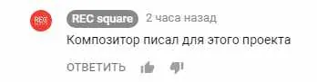 Бинбанк - Для мечты нужны крылья Бинбанк - Для мечты нужны крылья