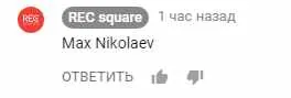 Бинбанк - Для мечты нужны крылья Бинбанк - Для мечты нужны крылья