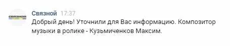 Связной + Nokia - Новый год в Финляндии с Nokia