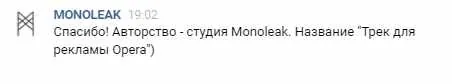 Opera - Всё начинается с Opera Opera - Всё начинается с Opera