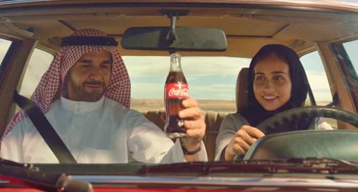 Музыка из рекламы Coca-Cola – Change Has A Taste Музыка из рекламы Coca-Cola – Change Has A Taste
