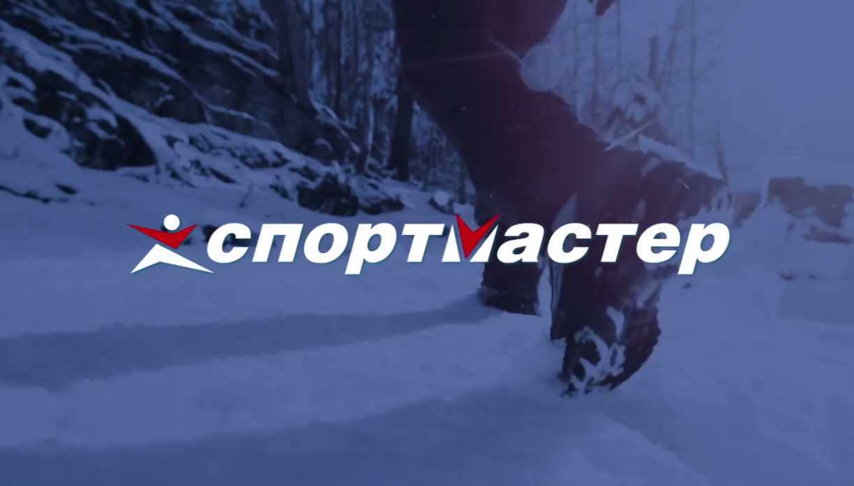 Музыка из рекламы Спортмастер PRO - Центры спортивного притяжения Музыка из рекламы Спортмастер PRO - Центры спортивного притяжения