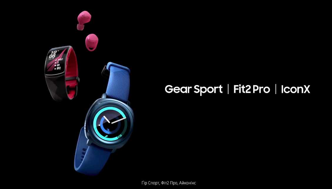 Музыка из рекламы Samsung Gear Sport, Gear Fit2 Pro, Gear IconX - Виходь за рамки фiтнесу