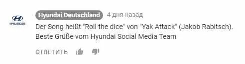 Hyundai KONA - #YouDefineIt