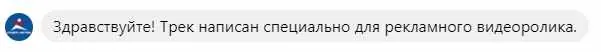Спортмастер PRO - Центры спортивного притяжения