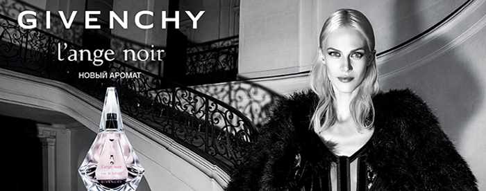 Музыка из рекламы Givenchy - L'Ange Noir‎ (Aymeline Valade)