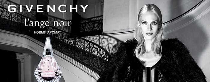 Музыка из рекламы Givenchy - L'Ange Noir (Aymeline Valade) Музыка из рекламы Givenchy - L'Ange Noir (Aymeline Valade)