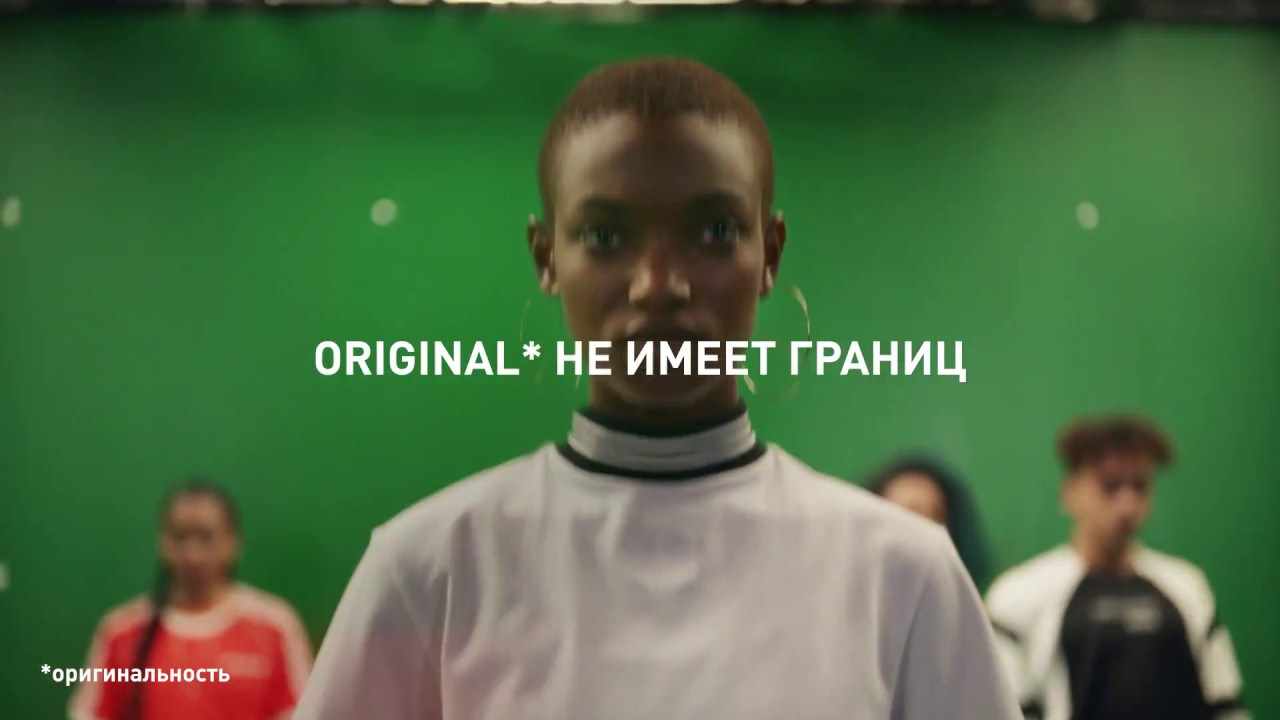 Музыка из рекламы adidas Originals - Original is never finished