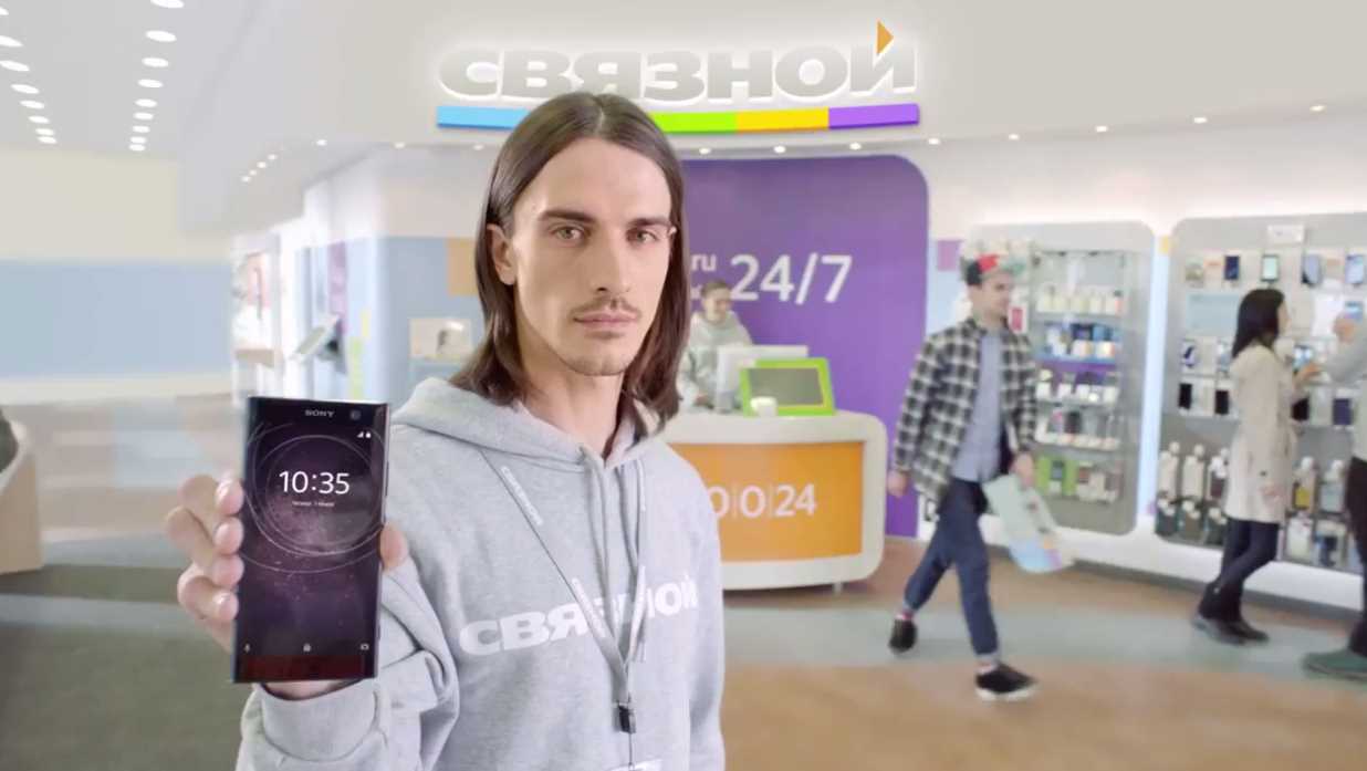 Музыка из рекламы Связной - Смартфон Sony Xperia XA2 Музыка из рекламы Связной - Смартфон Sony Xperia XA2