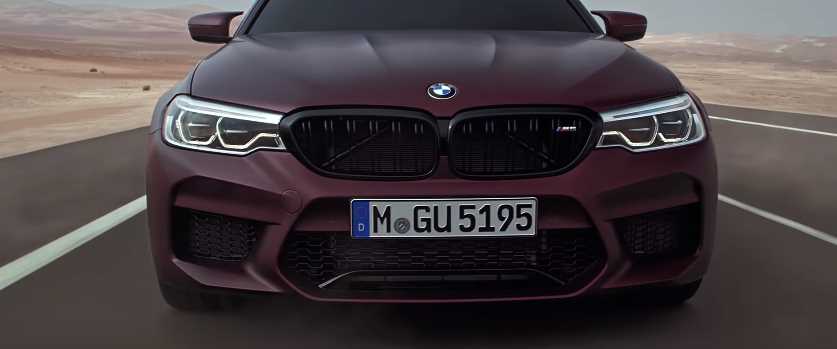 Музыка из рекламы BMW M5 - With M xDrive