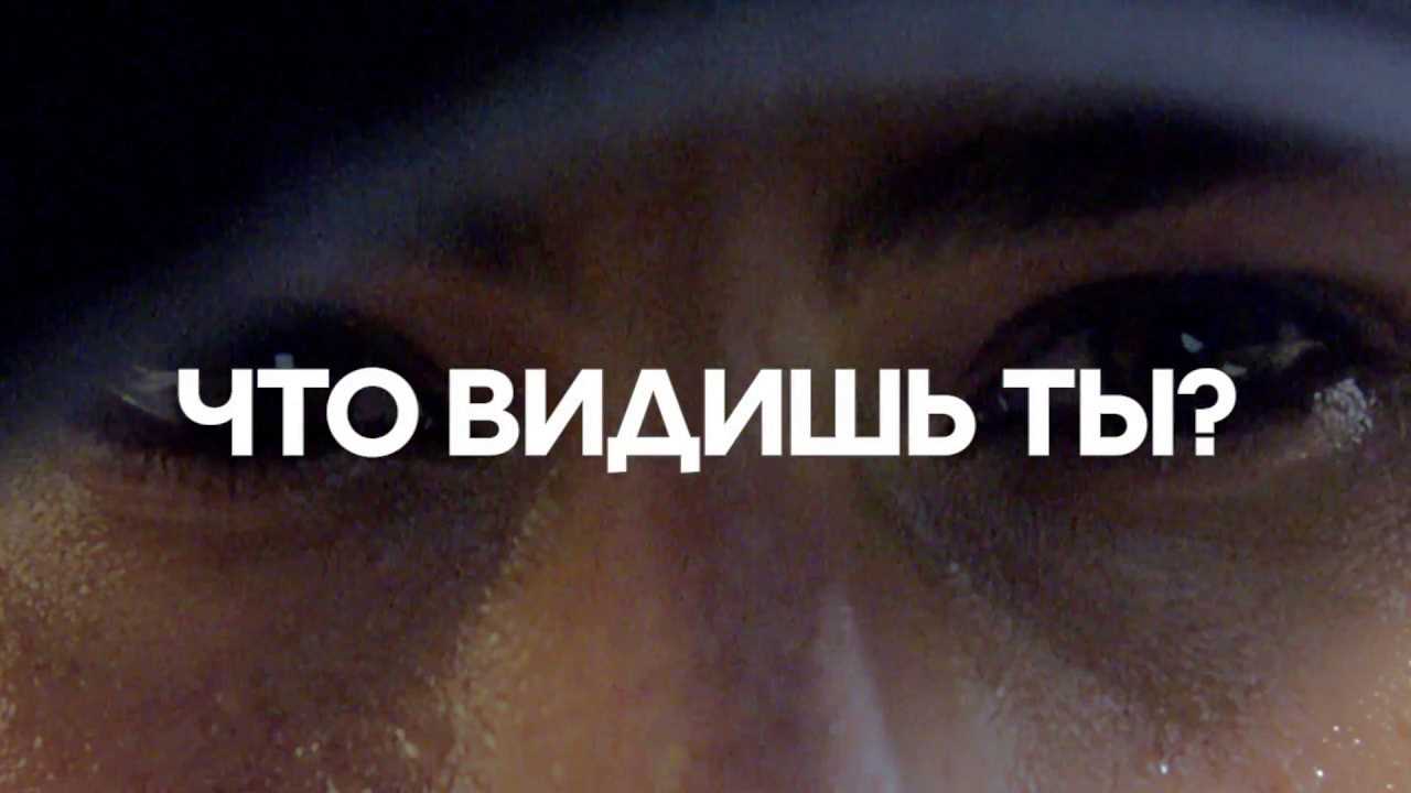 Музыка из рекламы adidas - Вот моя креативность Музыка из рекламы adidas - Вот моя креативность