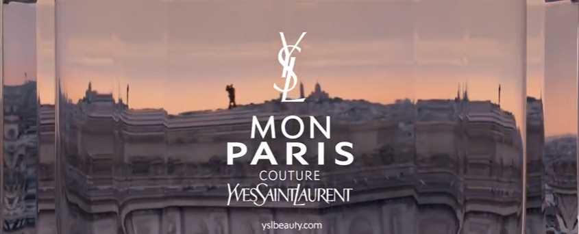 Музыка из рекламы Yves Saint Laurent - Mon Paris Couture