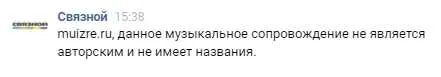 Связной - Смартфон Sony Xperia XA2