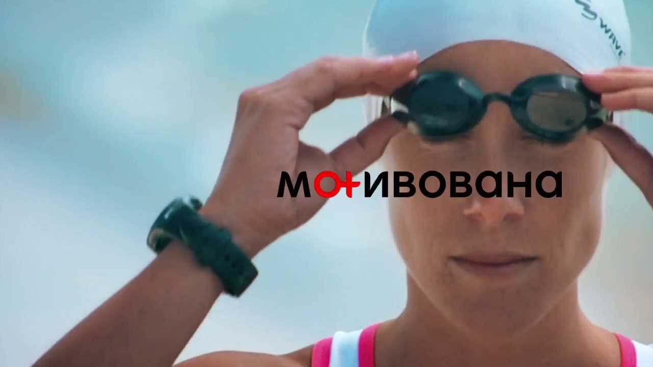 Музыка из рекламы Kotex - Ці дні чи ні, вона зможе все! Музыка из рекламы Kotex - Ці дні чи ні, вона зможе все!
