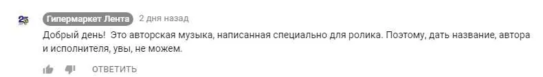 Лента - Жизнь это лента событий