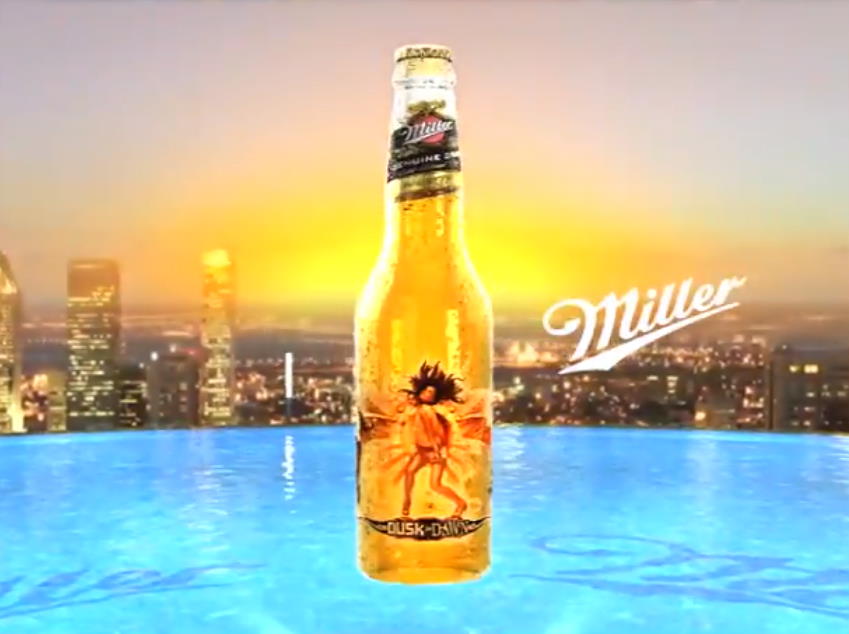 Музыка из рекламы Miller - Feel New Summer