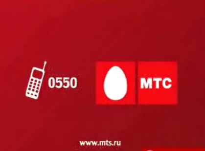 Музыка из рекламы МТС - Good'ok Музыка из рекламы МТС - Good'ok