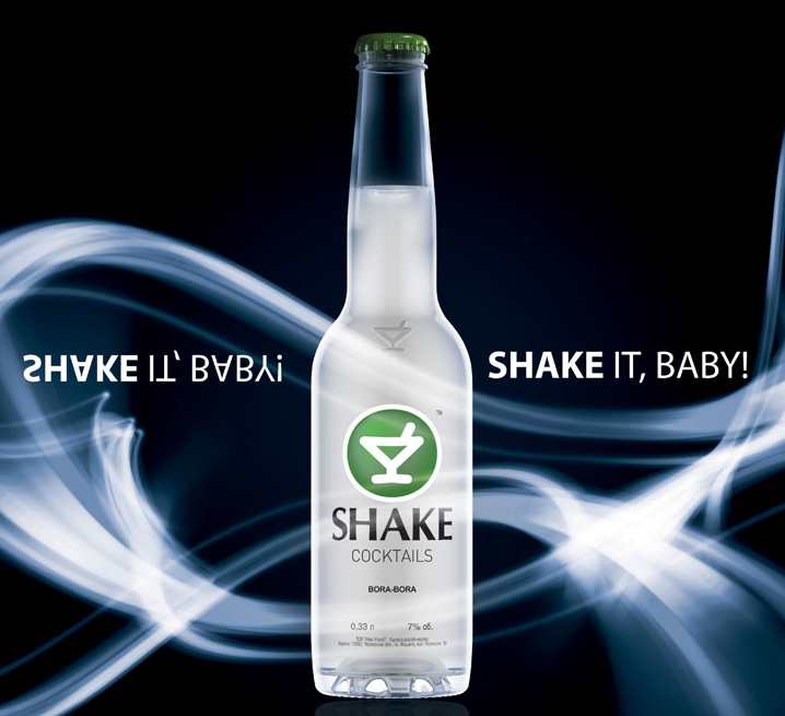 Музыка из рекламы Shake - Shake the emotion