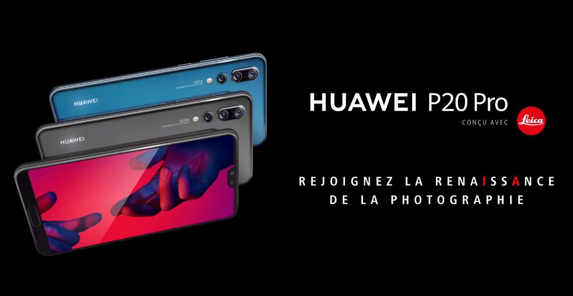 Музыка из рекламы Huawei - P20 PRO