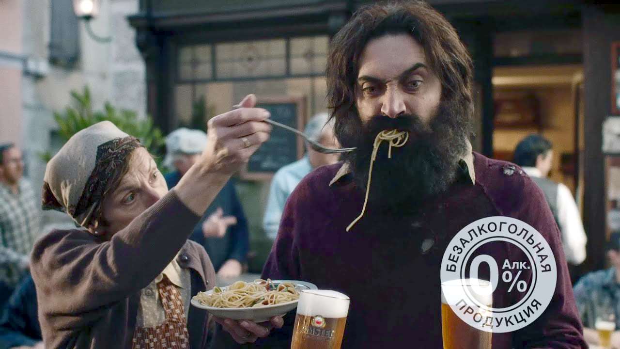 Музыка из рекламы Amstel - Будь другом. Подержи пиво Музыка из рекламы Amstel - Будь другом. Подержи пиво
