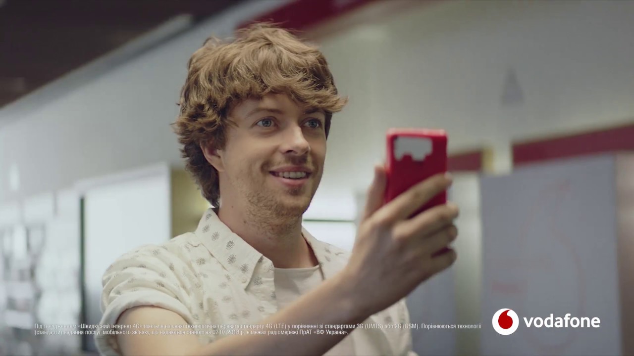 Музыка из рекламы Vodafone - SuperNet Музыка из рекламы Vodafone - SuperNet
