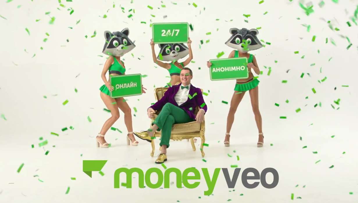 Музыка из рекламы Moneyveo