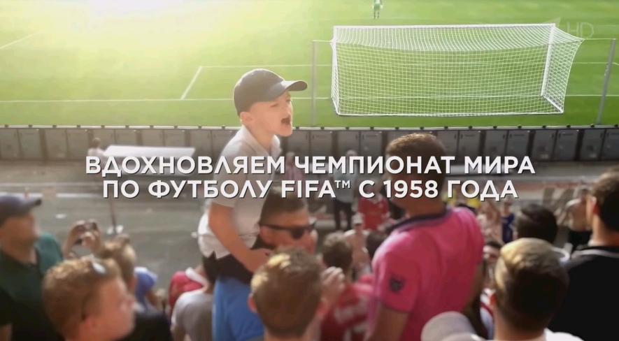 Музыка из рекламы Coca Cola - Кто вдохновляет нас? Музыка из рекламы Coca Cola - Кто вдохновляет нас?