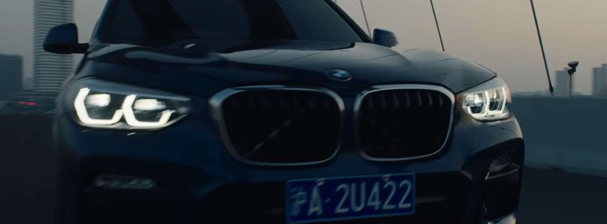 Музыка из рекламы BMW X3 - Wonder Dad
