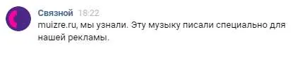 Связной - Nokia 3.1 в «Связном» Связной - Nokia 3.1 в «Связном»