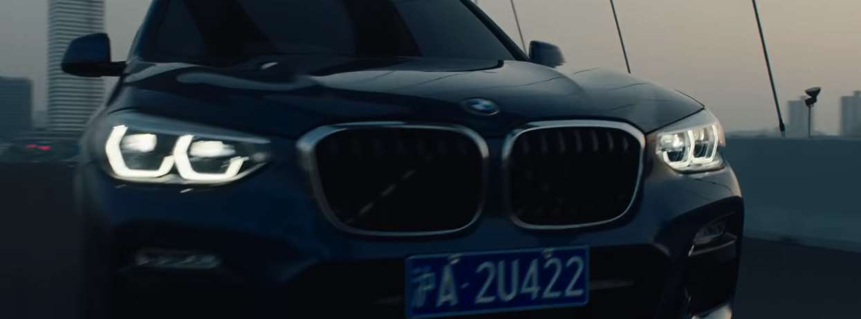 Музыка из рекламы bmw