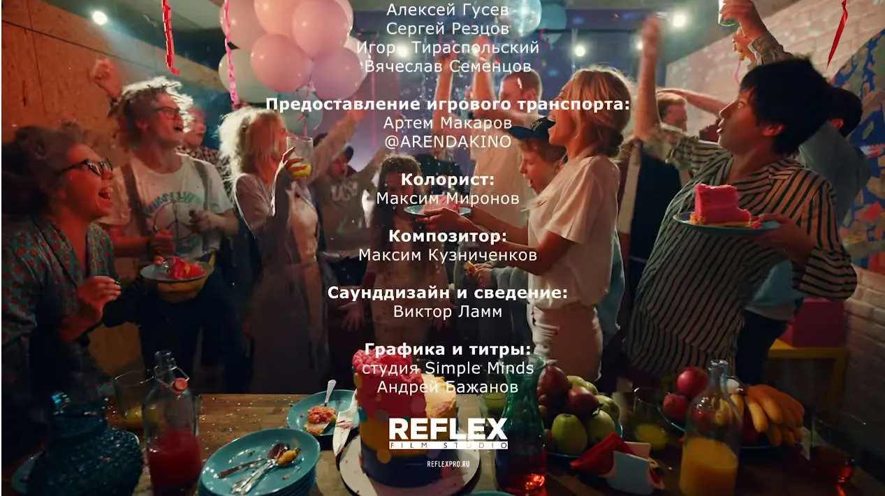 ИКЕА - ПРОМЕТЕЙ ИКЕА - ПРОМЕТЕЙ