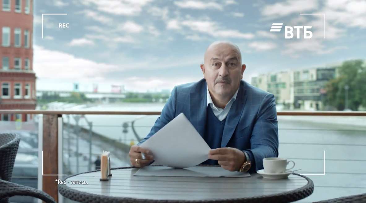 Втб мужчины игры. Реклама ВТБ Дроздов 2022. Реклама ВТБ С Буруновым.