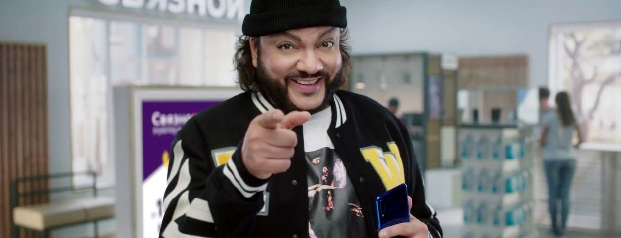 Музыка из рекламы Связной + Samsung Galaxy A7 - Цвет настроения четкий! (Филипп Киркоров) Музыка из рекламы Связной + Samsung Galaxy A7 - Цвет настроения четкий! (Филипп Киркоров)