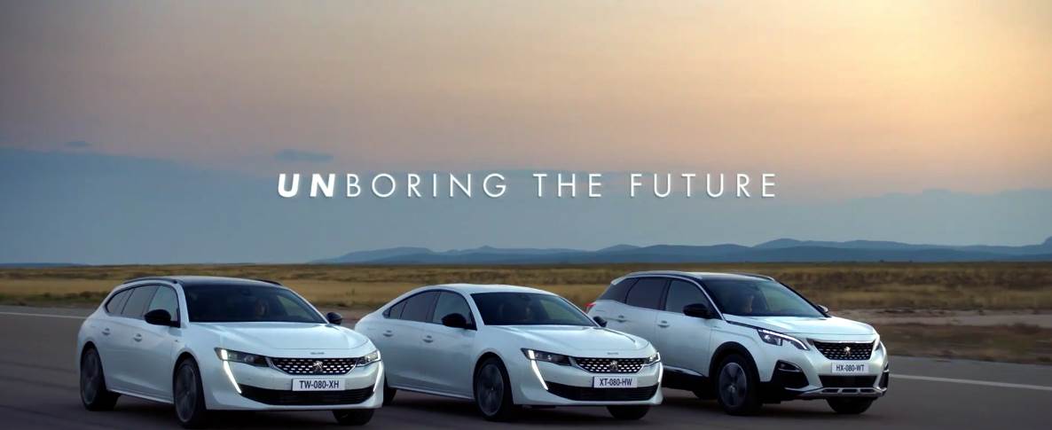 Музыка из рекламы Peugeot - Plug-In Hybrid Vehicles