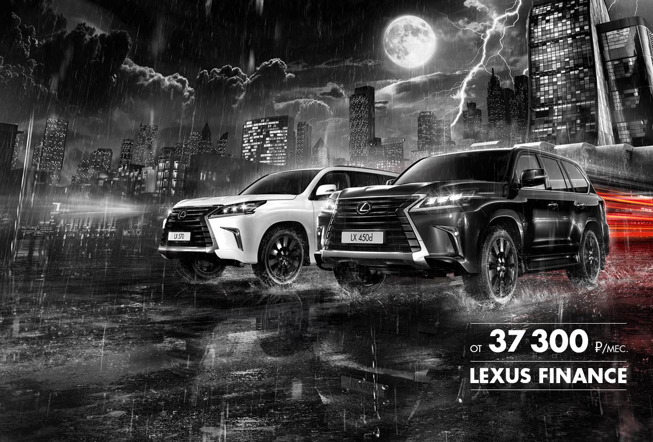 Музыка из рекламы Lexus LX Black Vision - Характер в чёрной комплектации