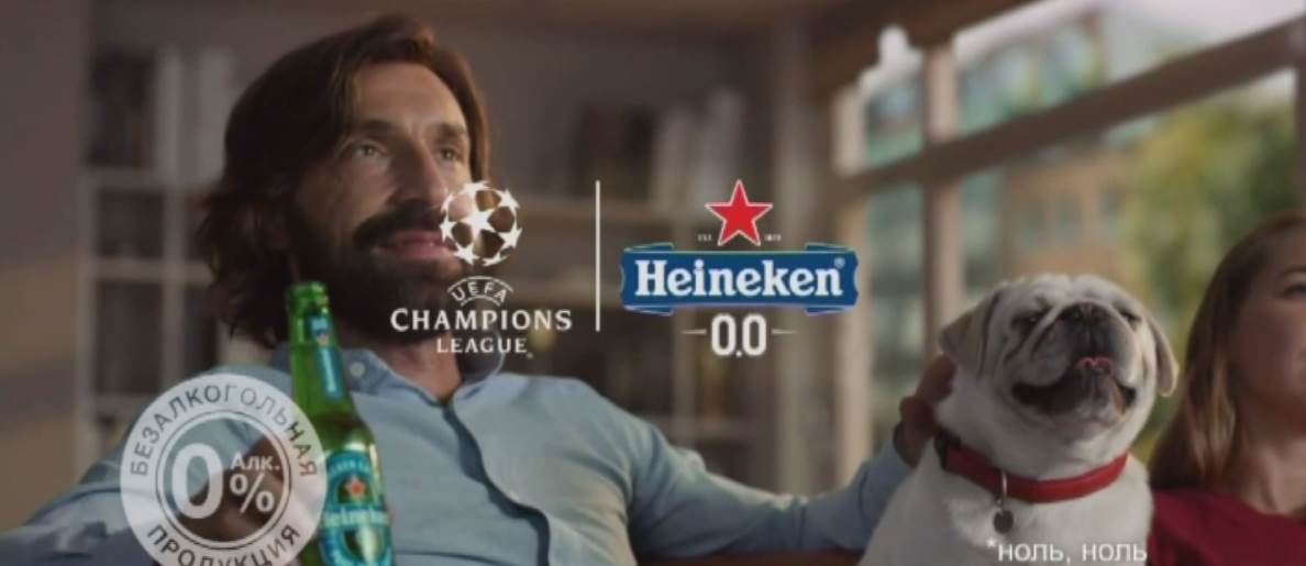 Музыка из рекламы Heineken - Мопс (Andrea Pirlo) Музыка из рекламы Heineken - Мопс (Andrea Pirlo)