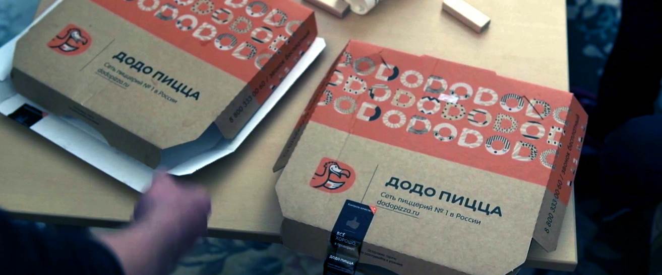Музыка из рекламы Додо Пицца - Затоматим (Николай Воронов, Advertize Me) Музыка из рекламы Додо Пицца - Затоматим (Николай Воронов, Advertize Me)