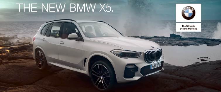 Музыка из рекламы BMW X5 - Know you can Музыка из рекламы BMW X5 - Know you can