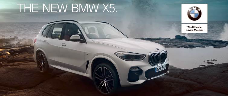 Музыка из рекламы BMW X5 - Know you can
