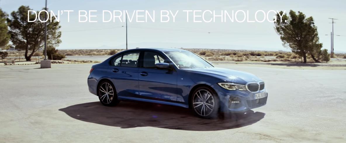 Музыка из рекламы BMW 3 - Don't be driven by techology