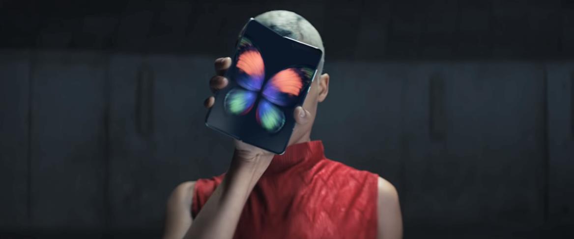 Музыка из рекламы Samsung Galaxy Fold - The Announcement (Amy Gardner)