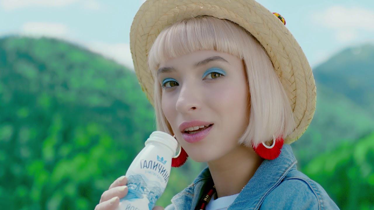 Музыка из рекламы Галичина - Карпатський йогурт