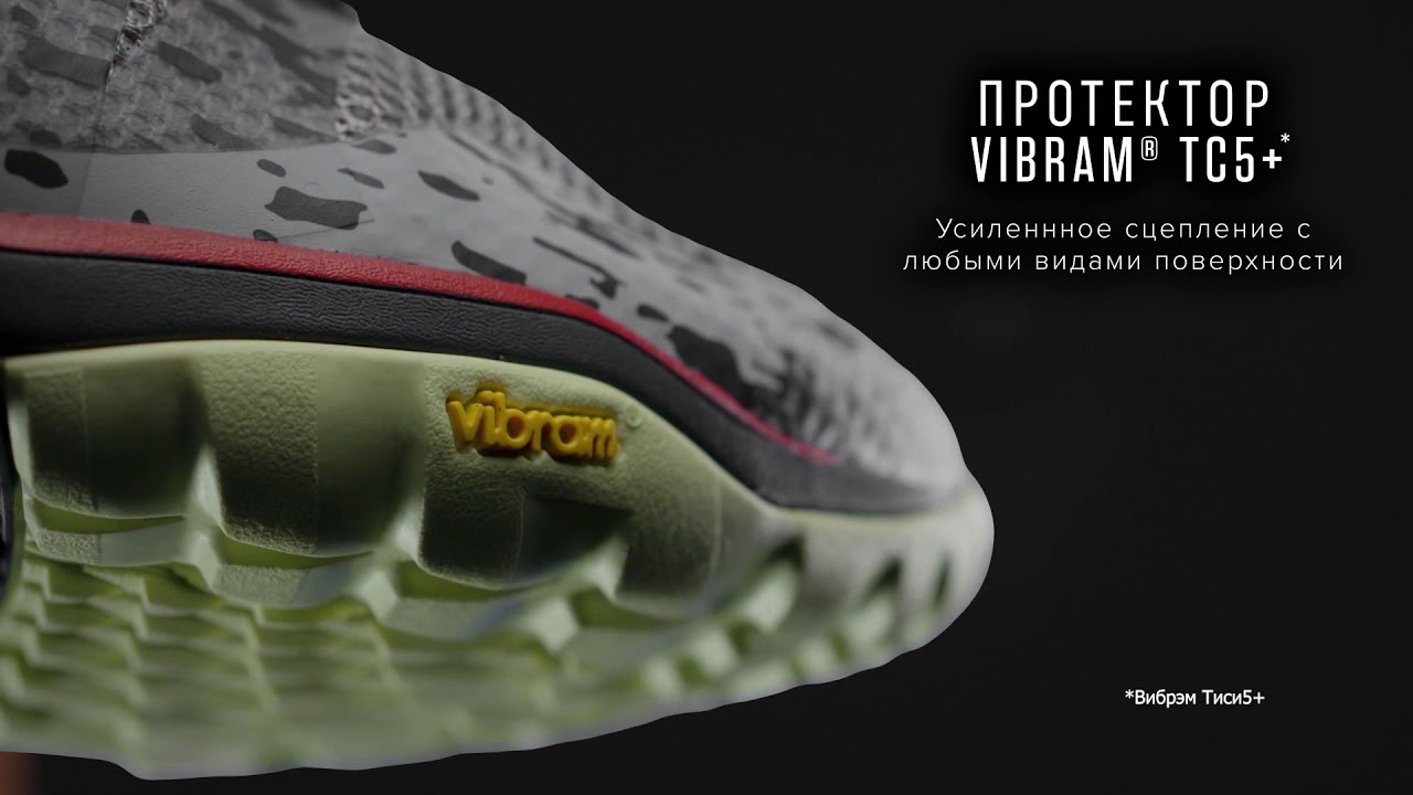 Музыка из рекламы Спортмастер - Кроссовки Trail Glove 5. Merrell Музыка из рекламы Спортмастер - Кроссовки Trail Glove 5. Merrell